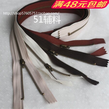 Classic retro quality ancient copper 25cm hook head closed tail pull chain handmade cloth art diy luggage bag accessories 51 accessories