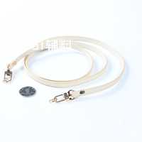 Бежевый, золотой, кожаный, 9mm, 1.25м