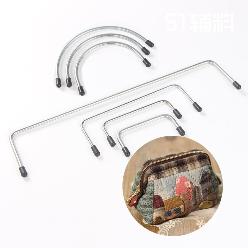 Handmade DIY fixed bracket mouth gold bag accessories square arc semicircle creative material bag all-match size 51 accessories