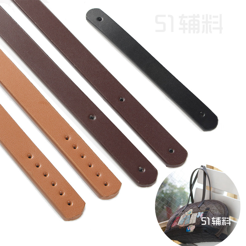 New short Bull Leather Handle Carry Bag with bag Package Replacement Shoulder Strap with shoulder strap 100 lap by hand DIY accessories 51 accessories