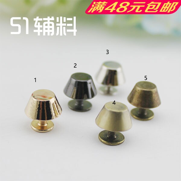 Screw Bucket Nails Metal Flat Top Rivets Foot Nails Handmade DIY Fabric Bags Shoes Clothes Accessories Accessories