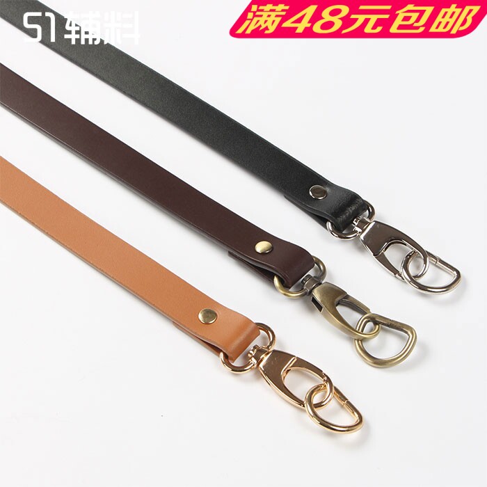DIY bullskin bag with simple hanging straight straight leather single shoulder armpit handcuff replacement with 51 accessories