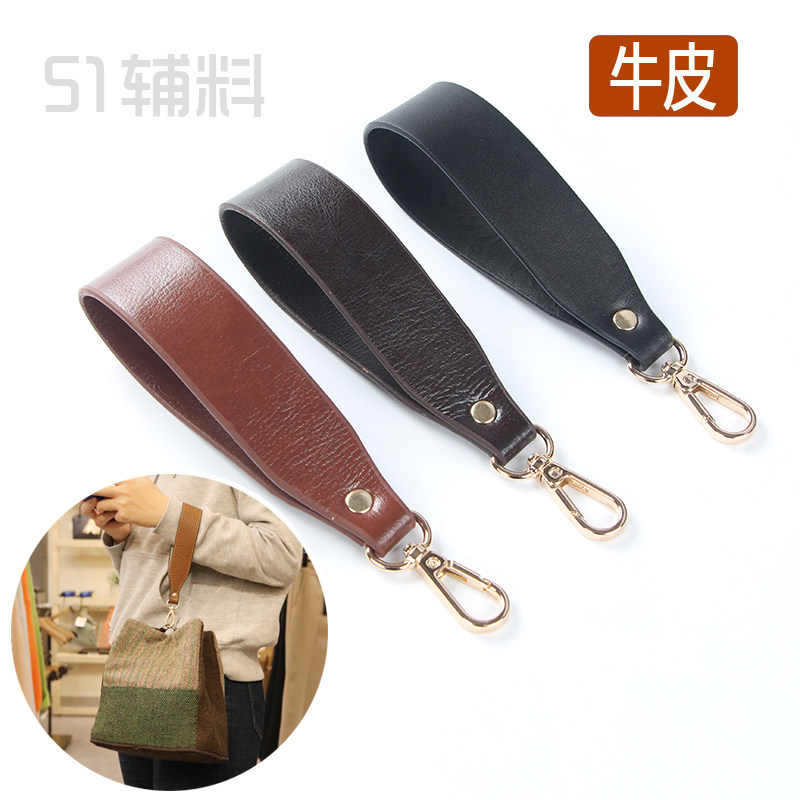 51 accessories Wrist Bull Leather Handbag handbag strap Widened Decompression Genuine Leather Short Hand Carry Gold Bag DIY Accessories