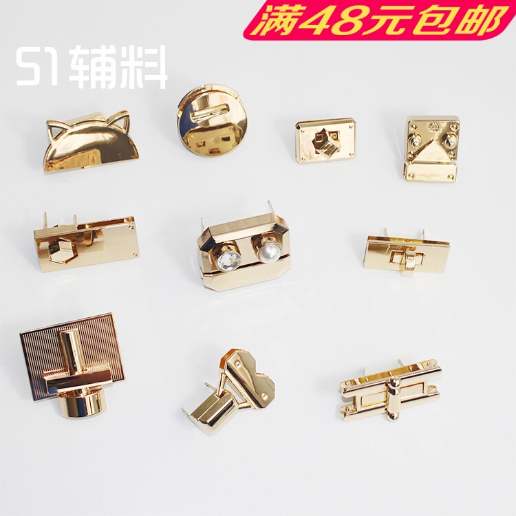 Delicate manual cloth art DIY lock screw lock upscale five metal bags accessories light gold switch inserts lock accessories
