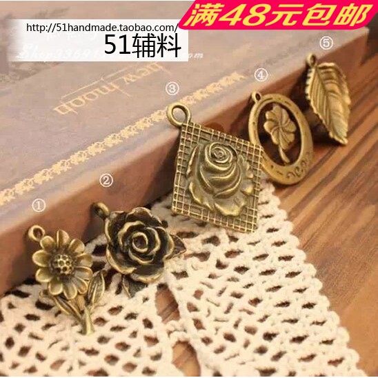 Antique small things flower series pendant pendant zipper head piece handmade fabric DIY luggage belt accessories 51 accessories