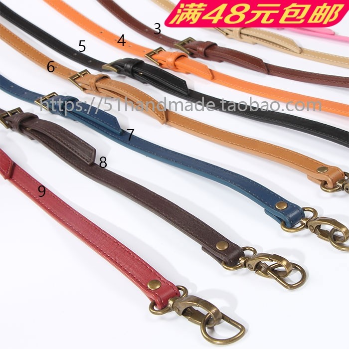 DIY handmade bag accessories 14mm wide PU leather single shoulder female inclined satchel adjustable bag with hook head delicate line accessories