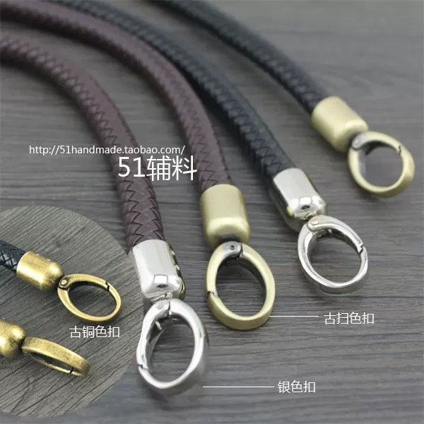 Товары от 51辅料-竹子与手工朋友们的辅料分享店