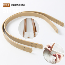 Handmade DIY bag accessories hand stitched Womens Press line PU leather bag with hand shoulder enhanced 51 accessories
