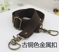 Шоколадный