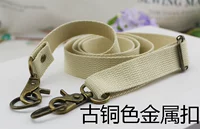 Абрикосовый