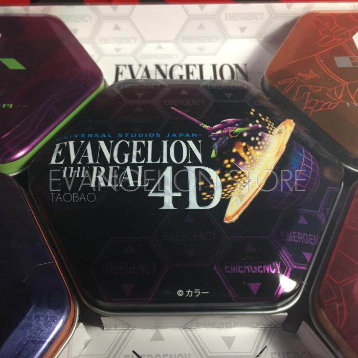 Куклы и фигурки 日版现货 新世纪福音战士 eva usj 机体编号铁盒 日本制 一套入 OTHER