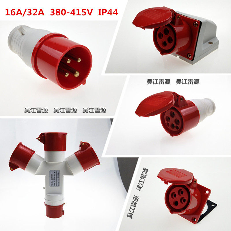 防水工業用プラグ 3 コア 16A 防爆航空プラグコネクタ オスとメス ドッキング 380V(Connector set) Amazon.co.jp: 工業用プラグ防水防爆航空プラグドッキングソケットコネクタ三相電気 3 コア 4 コア 5 穴 16A/32A(3 core  16A plug concealed) : 産業・研究開発用品 防水工業用プラグ 3 コア 32A 防爆航空プラグコネクタ オスとメス ドッキング  380V(Connector set) 防水 ...