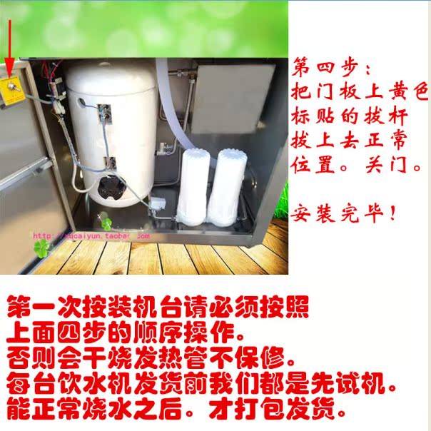 máy lọc nước sanaky có tốt không Thép không gỉ tiết kiệm năng lượng thẳng đài phun nước thẳng đứng nhà máy lọc ấm công viên trường thương mại điện nước nóng bệnh viện sân bay - Nước quả máy lọc nước ion kiềm giá rẻ