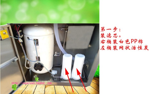 máy lọc nước sanaky có tốt không Thép không gỉ tiết kiệm năng lượng thẳng đài phun nước thẳng đứng nhà máy lọc ấm công viên trường thương mại điện nước nóng bệnh viện sân bay - Nước quả máy lọc nước ion kiềm giá rẻ
