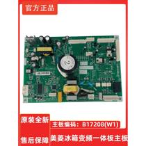 Meming Larmard Motherboard Computer board BCD-410WUP9B Power board B17208 Master Change Consulting