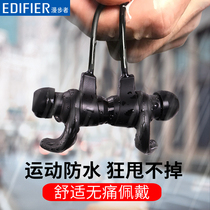 Edifier Rambler W280BT sports wireless Bluetooth headset running waterproof in-ear hanging ear earplugs