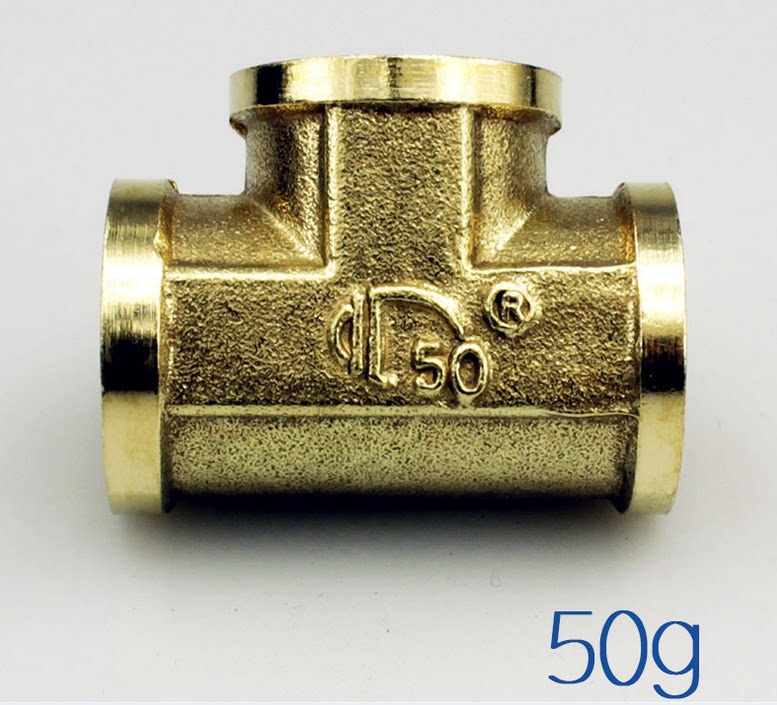 4 points (DN15) copper tee inside and outside silk joint fuel gas pipe water pipe fittings