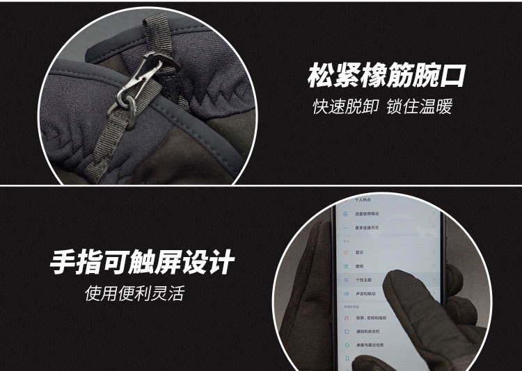 American Technix Super Technician FastFit cách nhiệt nhanh tay mùa đông găng tay nữ đẹp