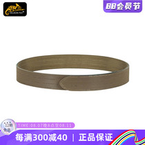 Helikon racing inner belt tactical outdoor sports nylon lightweight inner liner simple belt