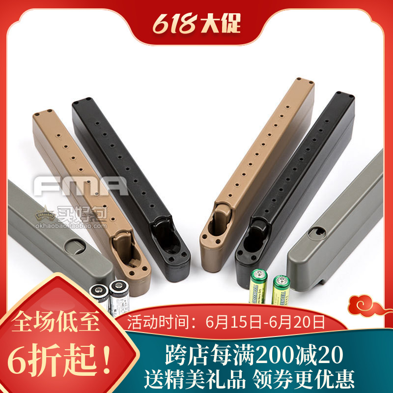 FMA CR123 battery 5 battery case battery containing case strip battery containing box Quick take TB1308