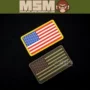 Nhãn hiệu MSM gốc Hoa Kỳ FLAG PVC Velcro Morale Nhãn dán ba lô cao cấp miếng dán may quần áo