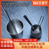 Две здоровые чистые титановые чашки с двойным слоем чайной чаш