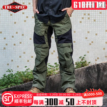 TUR SPEC iron brand tactical pants spliced ​​trousers mens 24-7 outdoor wear-resistant waterproof pants stretch overalls