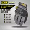 Super Technician Original0 5mm Summer Thin Breathable Sensitive Repair Universal Driving Work Gloves