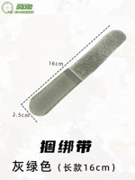 Зеленая длинная резинка для крепления багажа