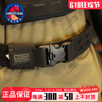 COMBAT2000 Pterodactyl Laser Cut Tactical Belt Set Includes Inner Belt Cordura MOLLE Panel