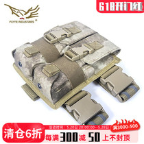 FLYYE Xiangye leg tool bag can bag miscellaneous bag leg bag multifunctional leg bag E007