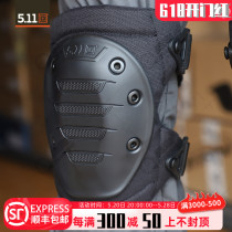 5 11 Tactical Knee Pads 50359 Sports Cycling CS Protective Equipment Outdoor Shin Guards Wrist Guards 511 Elbow Pads