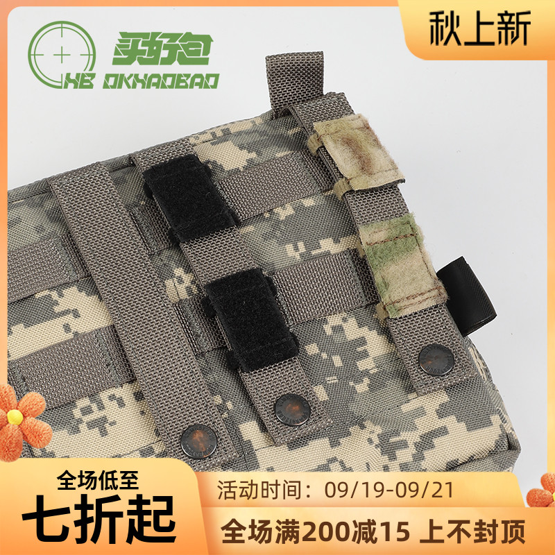 Velcro Webbing Loop Conversion Buckle DIY Small Accessories Magic Chapter