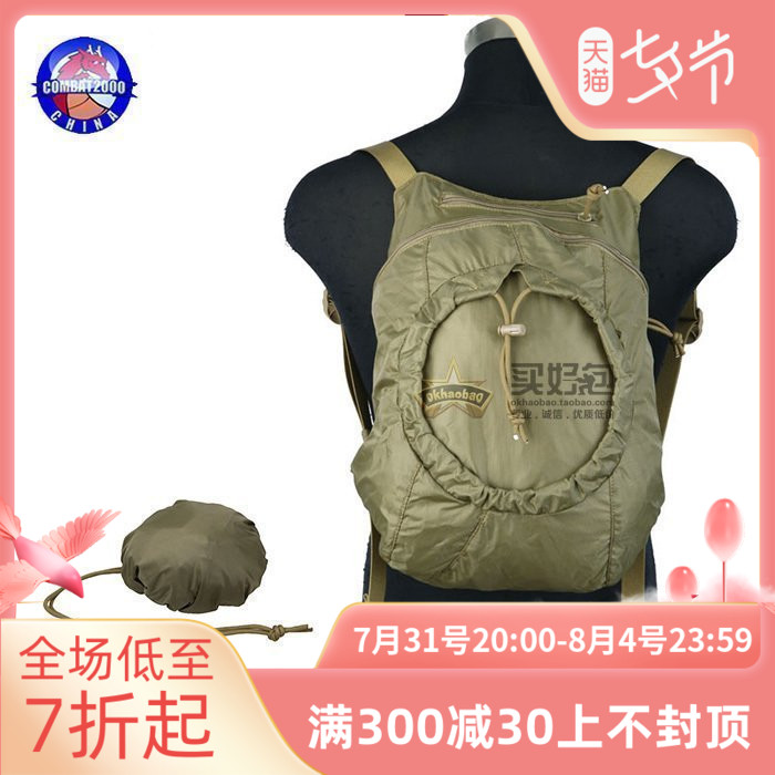 COMBAT2000 BAST BOOK BOOK BOOD CALLED BASE BAST CALLED