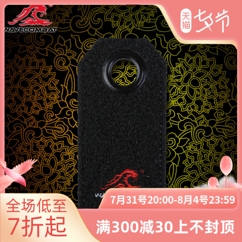 Wave Monarch Bifacial Magic Sticker Hair Face Key Buckle Can Stick the magic sticker Morale Badge