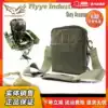 FLYYE Xiangye EDC duty daily satchel G014 single shoulder oblique cross daily ipad storage bag
