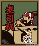 Быстрая вертактная изысканная вышива