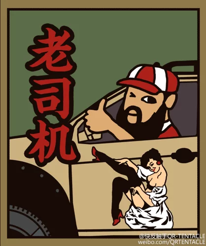 Быстрая вертактная изысканная вышива