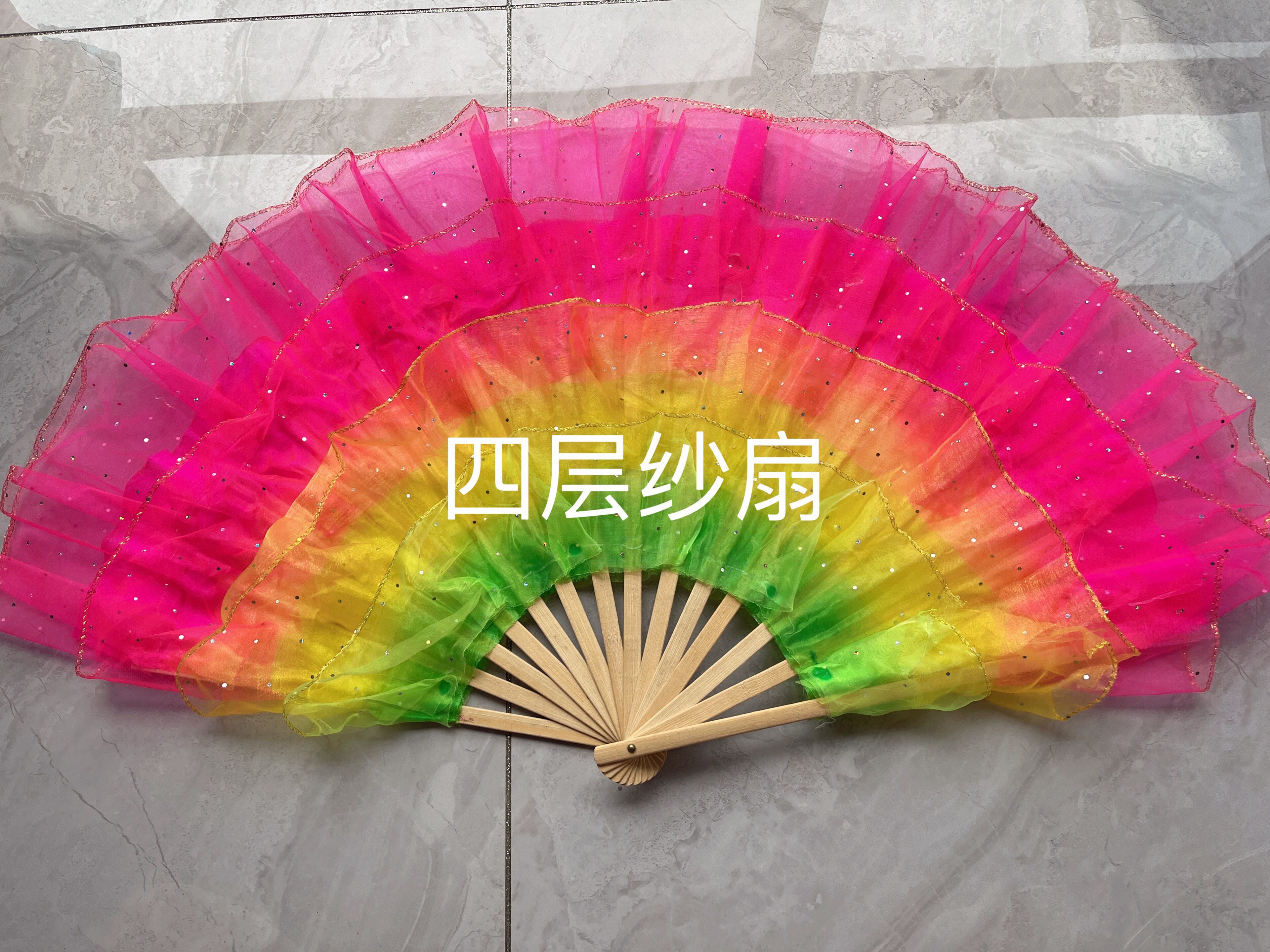 舞动的东方美:🌸四层纱扇拼字表演舞台道具🌸-更多舞蹈配饰-淘宝好物网