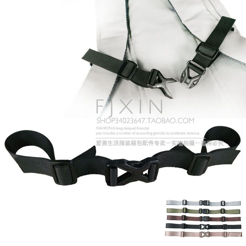 Xinxin new men's and women's original universal backpack mountaineering bag Chest belt adjustment buckle removable spare parts