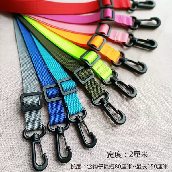 Товары от 爱善生活箱包配件