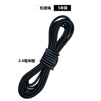 Сосновая веревка