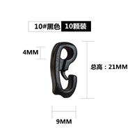 10#черный крюк