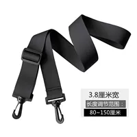 Черный, 8 см