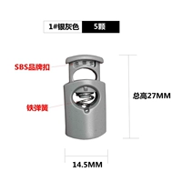 1#Серебряная серая пряжка веревки