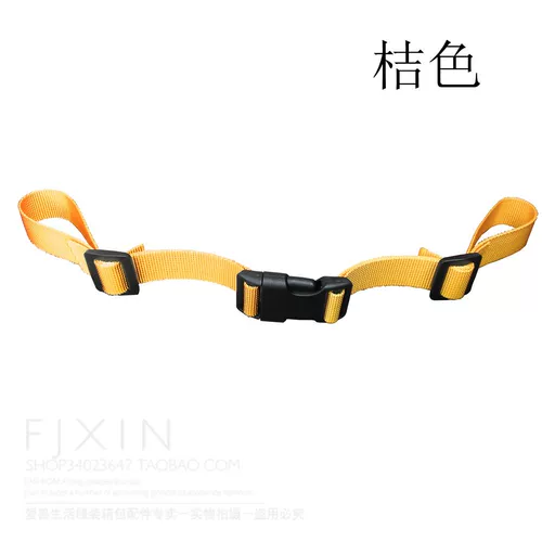 Школьный рюкзак, нагрудный ремень, аксессуар, нескользящий ранец со сниженной нагрузкой