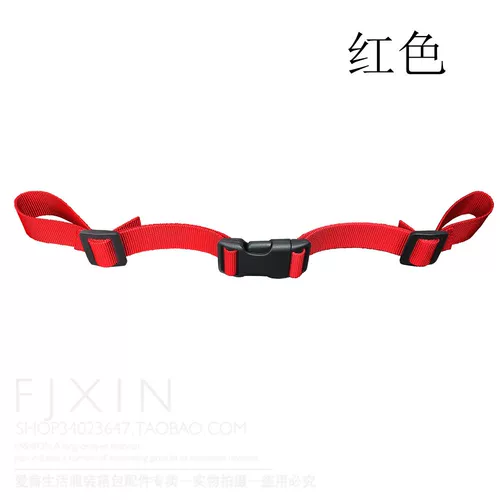 Школьный рюкзак, нагрудный ремень, аксессуар, нескользящий ранец со сниженной нагрузкой