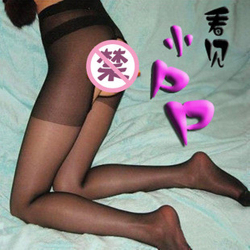 Sexy core Silk front and back opening pantyhose ultra-thin female sex stockings temptation sex stockings