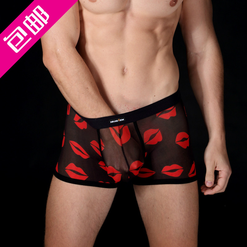 Men's sexy underwear lipstick temptation boxer underwear tight transparent boxer shorts passion perspective convex sexy men