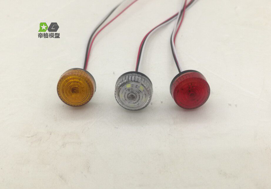 淘宝卖家网页版聊天框警报灯提示标志，拯救你的工作效率！